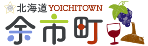 余市町