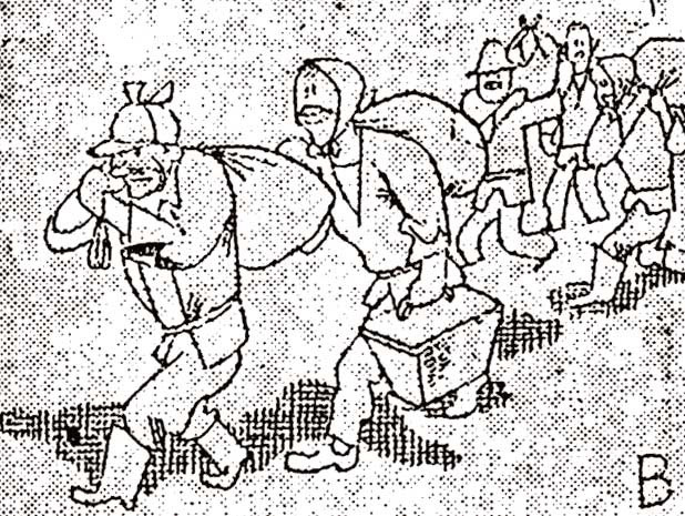 写真:イラストのヤン衆たち(「にしん場レビュウ」昭和4年4月8日 『北海タイムス』)