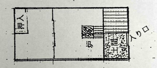 黒川新国道(『広報よいち』昭和35年1月1日発行)