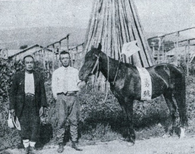 軍馬出征（『郷土史』より）