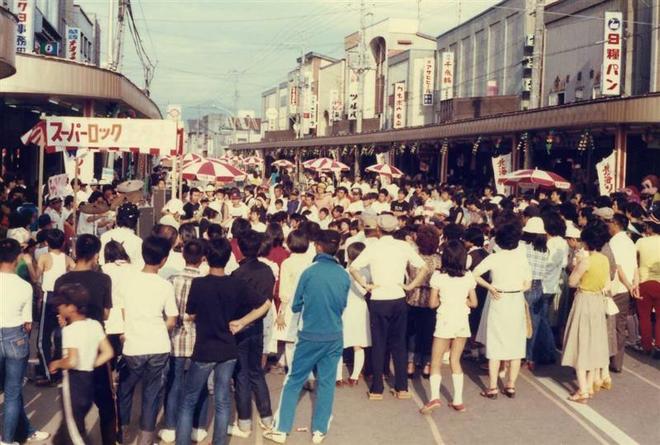 黒川新国道(『広報よいち』昭和35年1月1日発行)