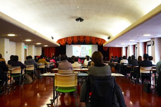 セミナー会場のようす